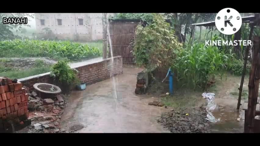 बिहिया: #भारी बारीश !!bhari BARISH bhojpur Jila