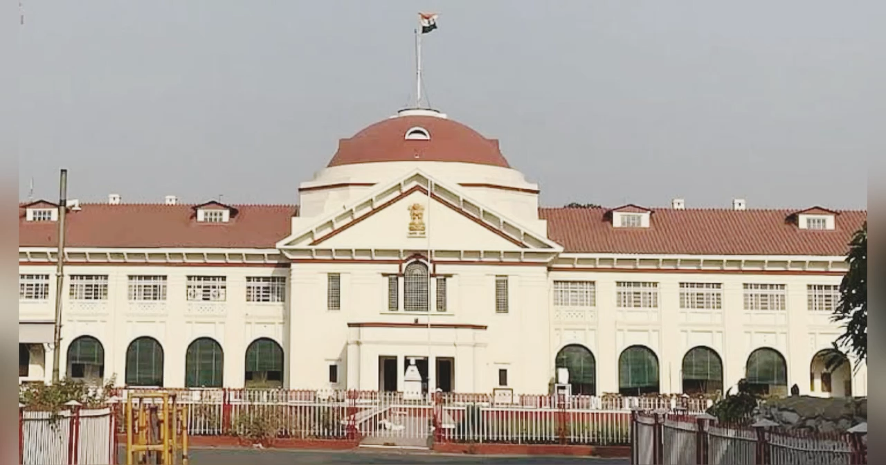 हिलसा: Nagar nikay chunav pe rok :Patna High Court #legalnews #legalknowledge