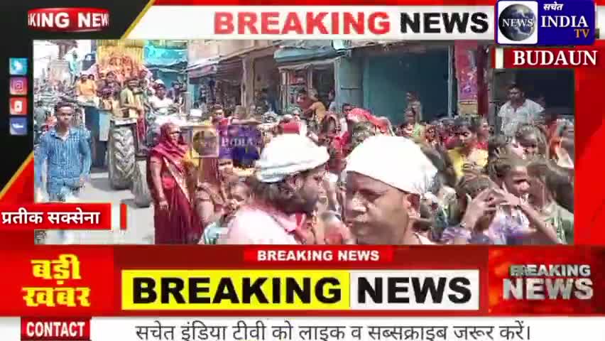 Badaun दुर्गा पूजा विसर्जन यात्रा।
#news #fastnews