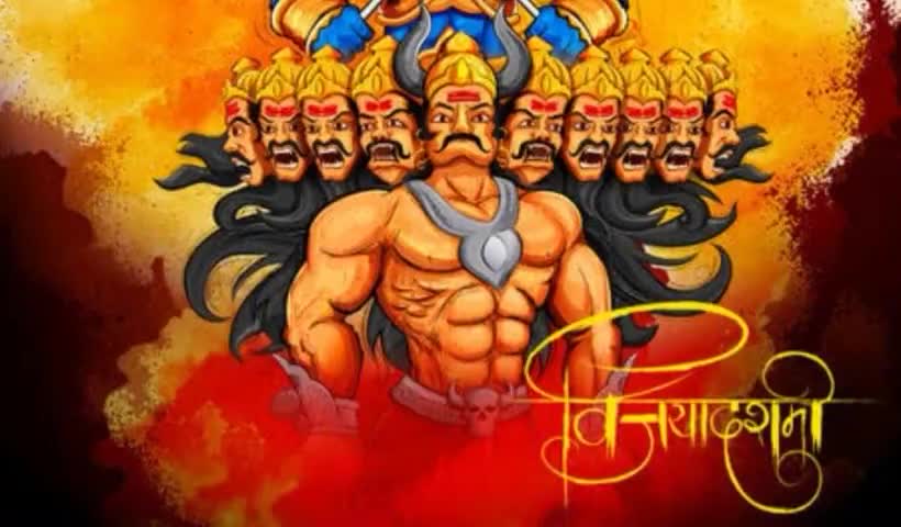 इस रावण को बुरा तो तब बोलना ,
जब तुमने रावण से अच्छा कुछ काम किया हो,
क्योंकि उसके राज्य में दुश्मन के घर की औरत भी सुरक्षित थी....✍️
#रावण