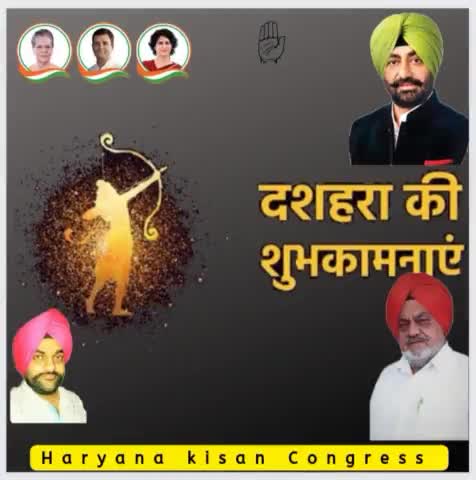 आप सभी को dushera की शुभकामनाएं #HappyDussehra