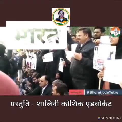 #newsupdates 
दुनिया में कुछ रहेगा तो बस प्यार रहेगा
राहुल गांधी का #भारत_जोड़ो अभियान सफल
#IndiaWithRahulGandhi