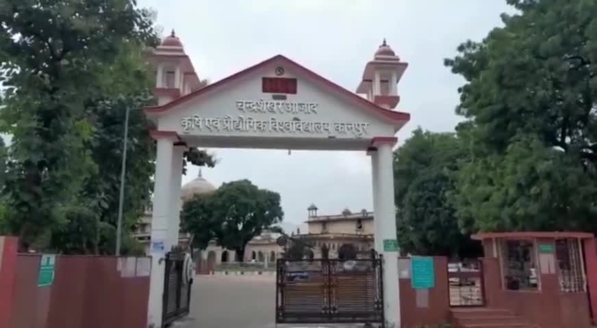 विदाई की बेला में मौसम हुआ बेईमान,मौसम विभाग ने जताया बड़ा अनुमान, मौसम विभाग ने जारी किया अलर्ट। #weatheralert