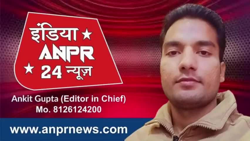 हापुड़: जनपद में खेला जा रहा है महा दंगल मुख्य अतिथि के रूप में पहुंची ओलंपिक पदक विजेता Sakshi Malik #ANPR