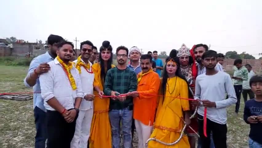 आकाश वार्ष्णेय  पेट्रोल पंप  मालिक ने रावण के मेले का फीता काटकर किया शुभारंभ
#rammndir 
#rammandirmarg 
#news24_up