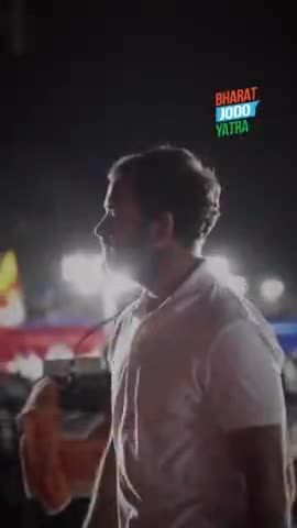 सैलाब है हम आंधी -बारिश में डिगा नहीं करते

#bhartjodoyatra