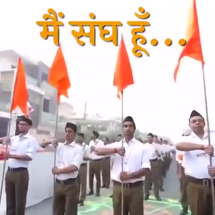 शाहबाद: #rssraibareli 
#rsspracharak 
#rssvijayadashami2022 
#rssorg