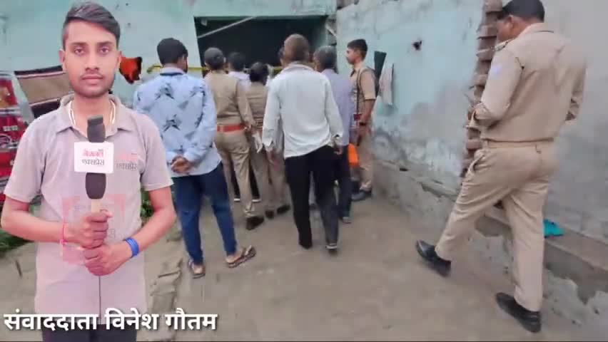 धनारी में संदिग्ध परिस्थितियों में महिला नें फांसी पर झूल कर दे दी जान ससुरालवालों पर लगाया हत्या का आरोप #Dhanari #sa