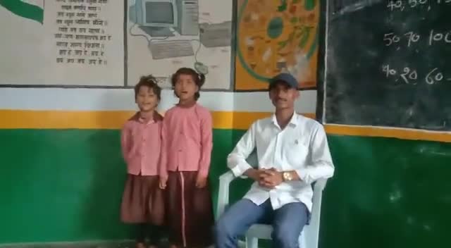 बच्चों द्वारा सुंदर प्रस्तुति बच्चों के इस गीत को ध्यान से सुने 
सत्य वाणी के साथ प्रस्तुति #हमABVP❤️ शिक्षा जीवन के लिए, जीवन वतन के लिए  आपके साथ इन्द्र कुमार कुशवाहा
