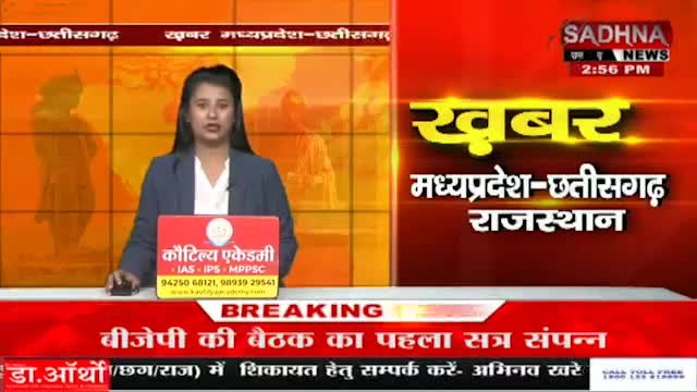 नीम का थाना: #नीमकाथाना: श्याम मंदिर के सामने बगीची का मामला, शिवायचक घोषित करने को लेकर एसडीएम को प्रतिवेदन प्रस्तुत किया ﻿