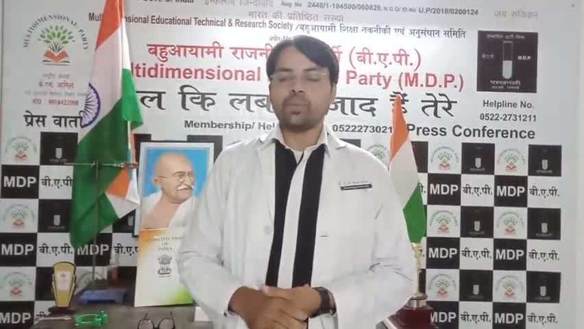 #कांग्रेस से प्रश्न #राहुल_गांधी ने कोई #मंत्रालय क्यो नही लिया जनता कैसे माने कि वह #पप्पू_नही महिलाओ पर #प्रियंका_मौन