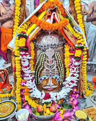 जय श्री महाकाल 🚩🚩🚩
#जय_महाकाल