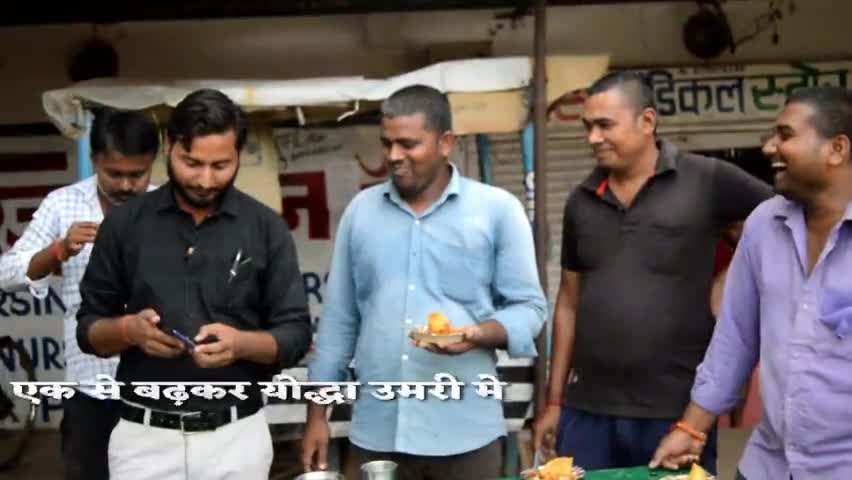 सबसे बड़ा समोसा का चैलेंज उमरी मोड़ में लगा
आज 2 बजे देखें यूट्यूब राज चैलेंज #उमरीमोड़ #सिरमौर