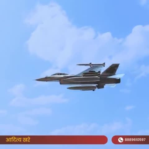 शौर्य और स्वर्णिम कीर्ति गाथा से आकाश को देदीप्यमान करने वाले वायु सेना के सभी अधिकारियों, सैनिकों और सिविल कर्मचारियों को सपरिवार वायु सेना दिवस की हार्दिक शुभकामनाएं। 
#AirForceDay #IndianAirForceDay