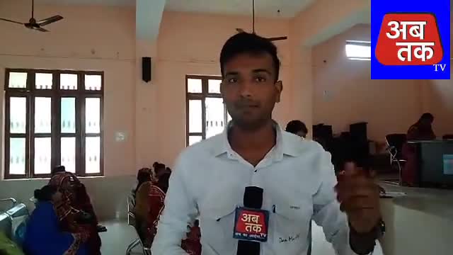 जनपद उन्नाव के ब्लाक औरास जहां पर #पीड़ित बी सी सखी महिलाएं आगे की रिपोर्ट वीडियो में #modi #yogiAdityanath@