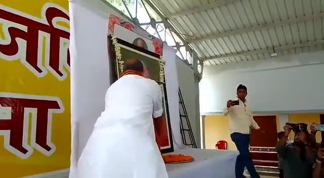 छपरा सांसद राजीव प्रताप रूडी जी के पैतृक आवास पर अमनौर में उनकी मां की श्रद्धांजलि सभा  #Rajiv_Pratap_rudy