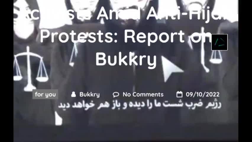 #Iran State TV Hacked By #Digital Activists Amid #Anti #Hijab #Protests
