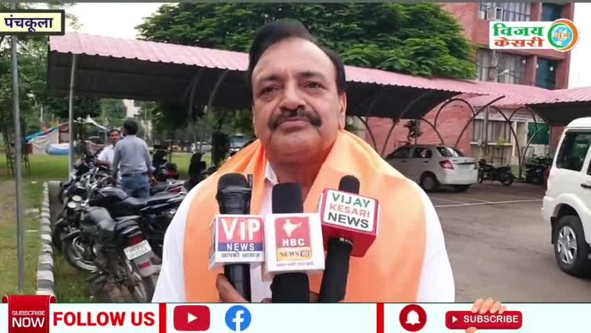 भगवान श्री बाल्मिकी जयंती पर #jjp जिला शहरी प्रधान ओपी सिहाग ने दी शुभकामनाएं!