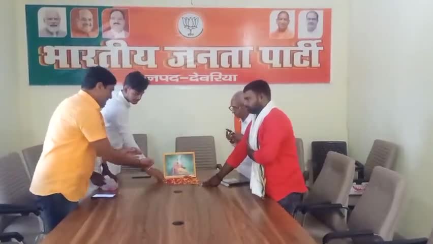 #आदिकवि #महर्षि #वाल्मीकि की #जयंती पर नमन किया।