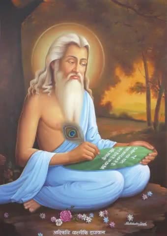 मर्यादा पुरुषोत्तम भगवान श्री राम जी की जीवन गाथा पर आधारित आदिकाव्य हिन्दू ग्रंथ 'रामायण' के रचयिता महर्षि वाल्मीकि जी की जयंती पर सभी को हार्दिक बधाई एवं शुभकामनाएं। 

#valmikijayanti