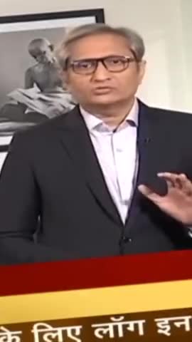 दुनियाभर में आर्थिक असुरक्षा का घेरा तंग होता जा रहा #ravishkumar