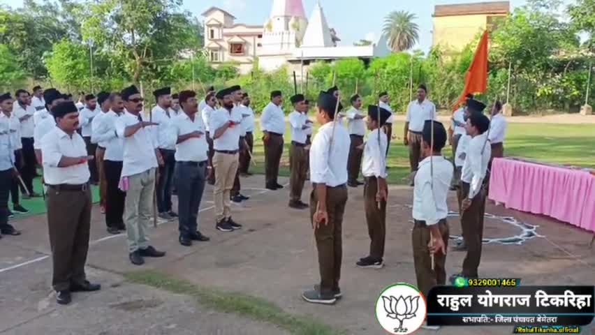 #वंदेमातरम🚩🚩
विश्व के सबसे बड़े संगठन राष्ट्रीय स्वयं सेवक संघ के धमधा पथ संचलन में सम्मिलित होने का अवसर मिला।