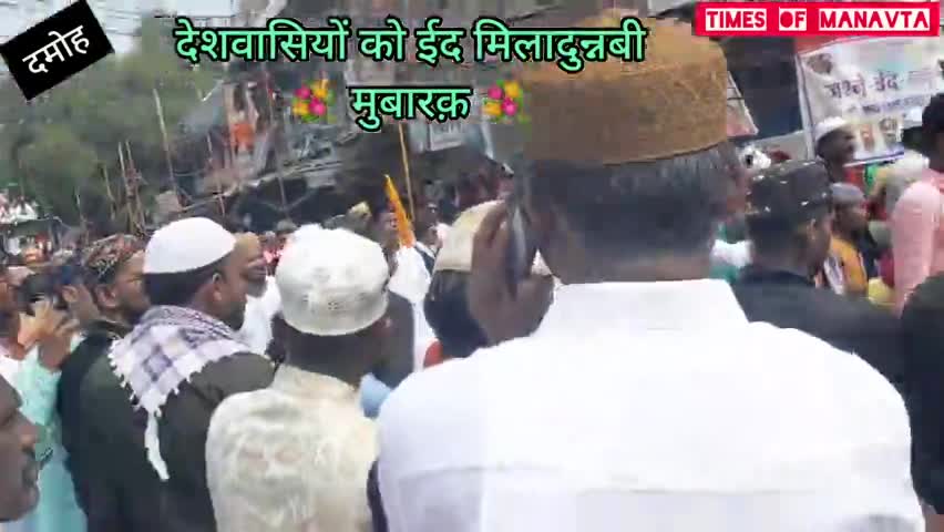 #ईद_मिलादुन्नबी की देशवासियों को हार्दिक शुभकामनाएं💐
#komal_ahirwar