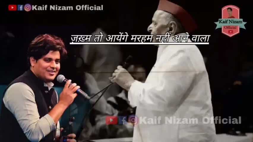 #भावपूर्ण_श्रद्धांजलि 🙏