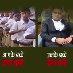 #बात तो सही है लेकिन #अंधभक्त समझेंगे तब ना !!