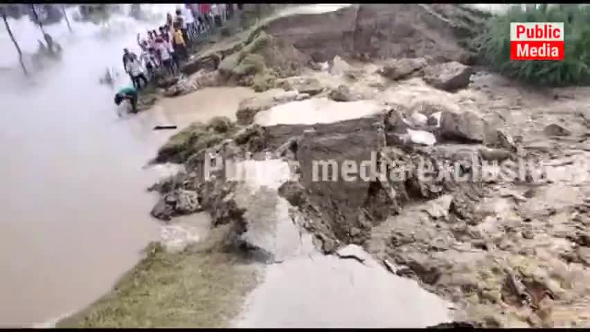 सिधवलिया प्रखंड में गंडक नदी पर स्थित अमरपुरा का बांध टूटा

#publicmedia #publicmood #bihar #gopalganj