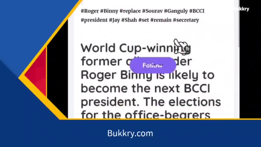 #Bcci new #President #cricekt #news #games #viral #trending