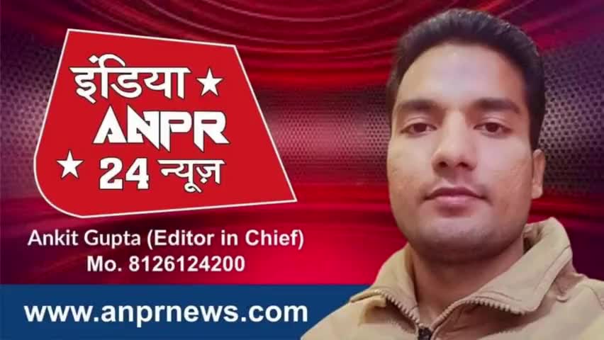 हापुड़: सपा पूर्व मुख्यमंत्री मुलायम सिंह यादव के निधन पर कार्यकर्ताओ ने शोक व्यक्त किया #ANPR