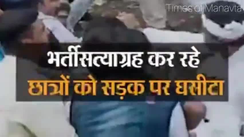 बेरोजगार युवाओं के दर्द से देश आनंद से झूम रहा है- #shivraj_mama #komal_ahirwar