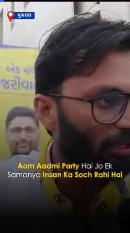चाहे कितना भी रोक लो, AAP सरकार में शिक्षा क्रांति का कारवां कभी रुकेगा नहीं।
#MakeIndiaNo1 🇮🇳