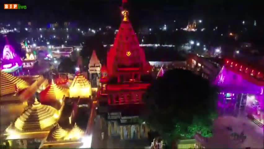 जय जय महाकाल!

#ShriMahakallok