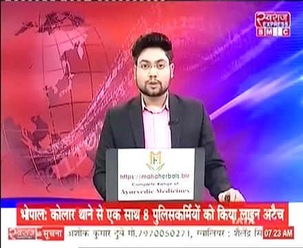 महापौर के रवैये से गोठान,रोका छेका पूरी तरह फेल,आवारा कुत्तों की बढ़ती संख्या के लिये महापौर और निगम ज़िम्मेदार- संजय पाण्डेय 
#mediaspeaks