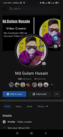 #publicappnews Mera Official Facbook Follow Me