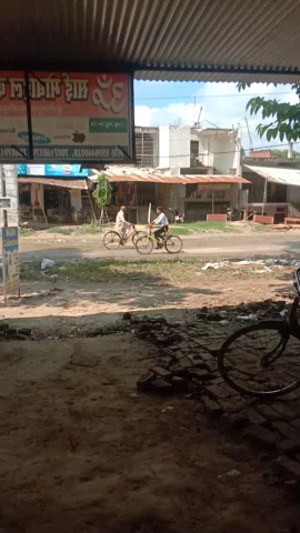 गाज़ीपुर: samarjeet kumar sabhi logau sei agah hea esapar dhyan dae @#adarshsinghrajput11       आदर्श बाजार