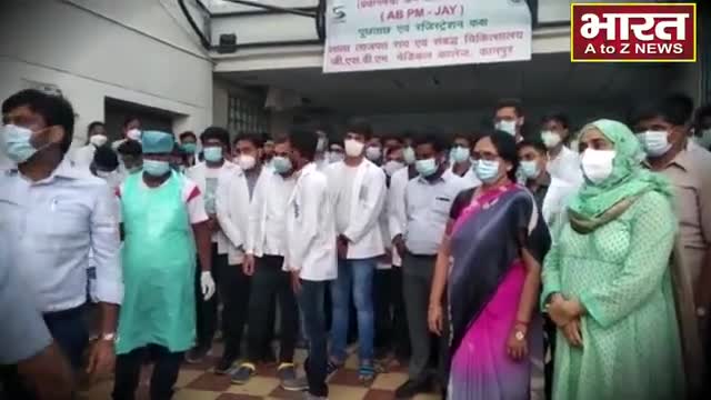 कानपुर: #कानपुर#मेडिकल स्टूडेन्ट पाखी की इलाज के दौरान मृत्यु