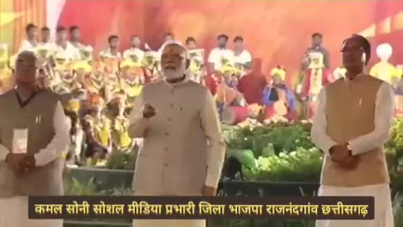 *प्रधानमंत्री श्री #narendramodi जी ने उज्जैन, मध्य प्रदेश में श्री महाकाल लोक का अनावरण किया।*

*#ShriMahakalLok*