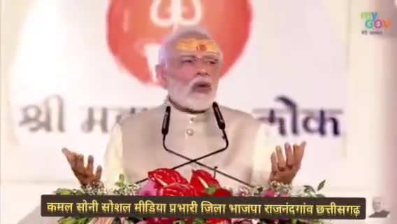 *प्रधानमंत्री श्री #narendramodi जी ने उज्जैन, मध्य प्रदेश में श्री महाकाल लोक का अनावरण किया।*

*#ShriMahakalLok*