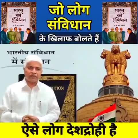 आप मंत्री पद से ईस्तीफा देने के बाद राजेंद्र पाल गौतम #anta#aap#india