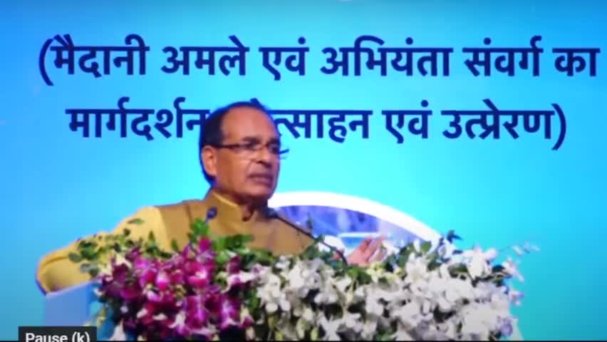 जब मैं 2005 में पहली बार मुख्यमंत्री बना तो बिजली, पानी और सड़क 3 भयानक समस्याऐं थी।#JalJeevanMission