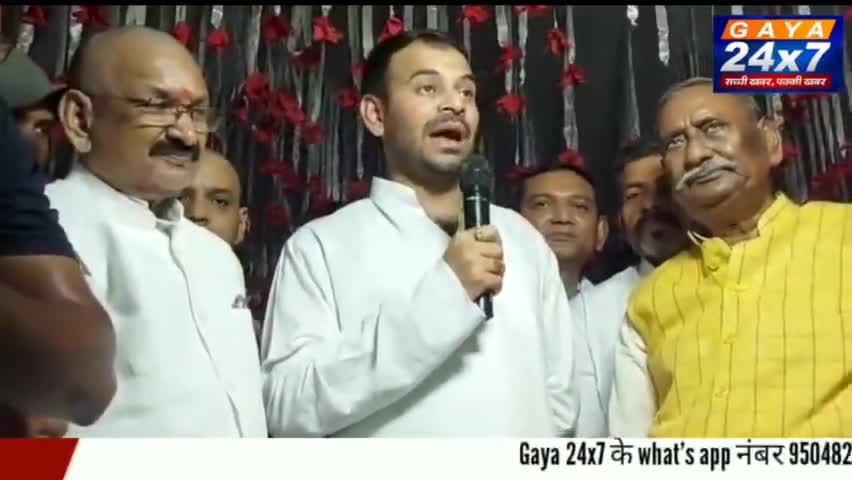 जब मैं स्वास्थ्य मंत्री था तो एक-एक डॉक्टर का बुखार छुड़ा देता था":'तेज प्रताप यादव
#TejpartapYadav #RJD