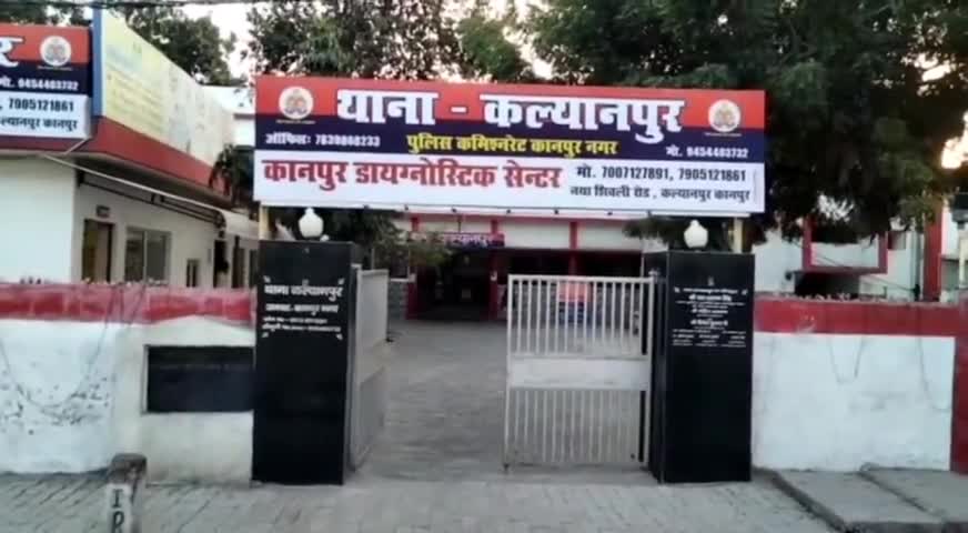 कल्यानपुर के कला में जुए की फड़ पर पुलिस ने मारी दबिश 13 युवक हुए गिरफ्तार, लाखो रुपए बारामद #uppolice #kanpurpolice