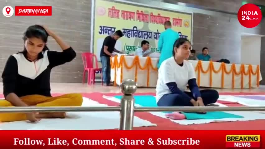 दरभंगा: CM College, Darbhanga में अंतर महाविद्यालय योग प्रतिस्पर्धा कार्यक्रम का किया गया शुभारंभ #college #cmcollege #darbhanga