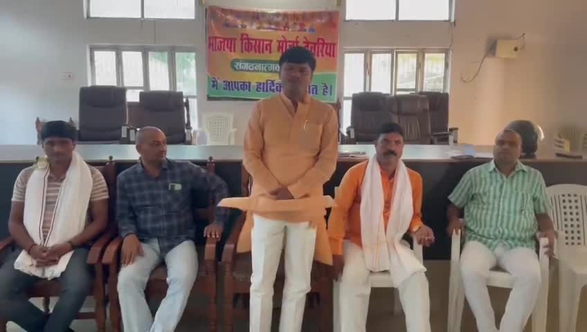 #भलुअनी में होगा #ऐतिहासिक किसान ग्राम समिति #सम्मेलन!विधायक,जिला प्रभारी समेत अन्य नेता होंगे शामिल।