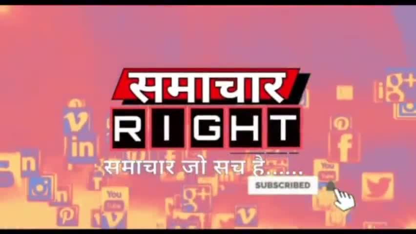 भा.कि.यू.लोकशाक्ति के जिलाध्यक्ष ने लगाए राष्ट्रीय महासचिव पर अबैध उगाही के आरोप ,पद भी छोड़ा-#समाचार_राइट #आगरा