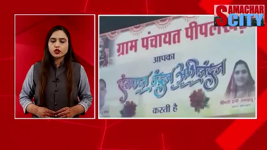#विदिशा:#भाजपा के मंच पर #डांसरो के साथ लोगों ने लगाए ठुमके,वीडियो हुआ #वायरल।