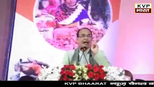 मध्य प्रदेश के मुख्यमंत्री शिवराज सिंह चौहान गरीबों के हितों में क्या कहते हैं देखिए अब#bhopalnews